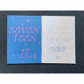 SEVENTEEN - SEVENTEEN 17 IS RIGHT HERE DEAR  CD