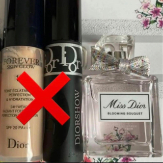 Dior ディオール　ミスディオールブルーミングブーケ5ml(香水(女性用))