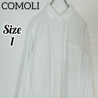 コモリ(COMOLI)の【美品】COMOLI コモリ 20AW コモリシャツ ホワイト 長袖 S03(Tシャツ/カットソー(七分/長袖))