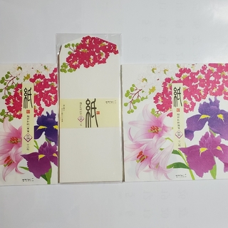 越前和紙レターセット、一筆箋「夏の花柄S2 4柄」紙シリーズ(ノート/メモ帳/ふせん)