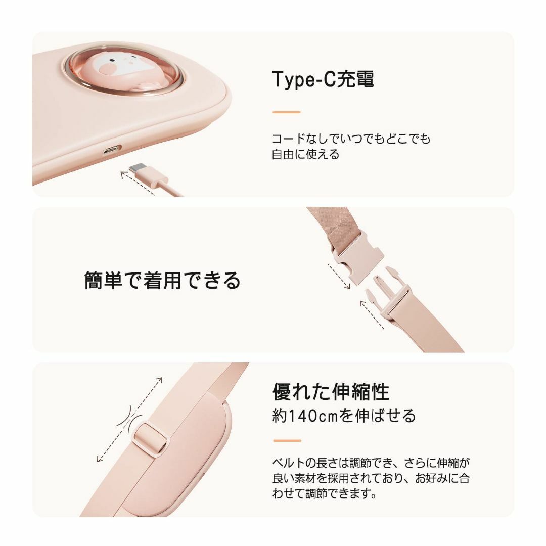 【色: Pink】2024改良新型 腰EMS 温熱ベルト腰サポーター 腹部 ホッ スマホ/家電/カメラの美容/健康(その他)の商品写真