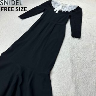 スナイデル(SNIDEL)のスナイデル✨ボウタイリボン付ニットロングワンピース FREE SIZE(ロングワンピース/マキシワンピース)