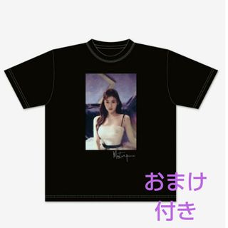 TWICE - TWICE ミサモ　ギャラリー限定　サナ BIGTシャツ (未開封)