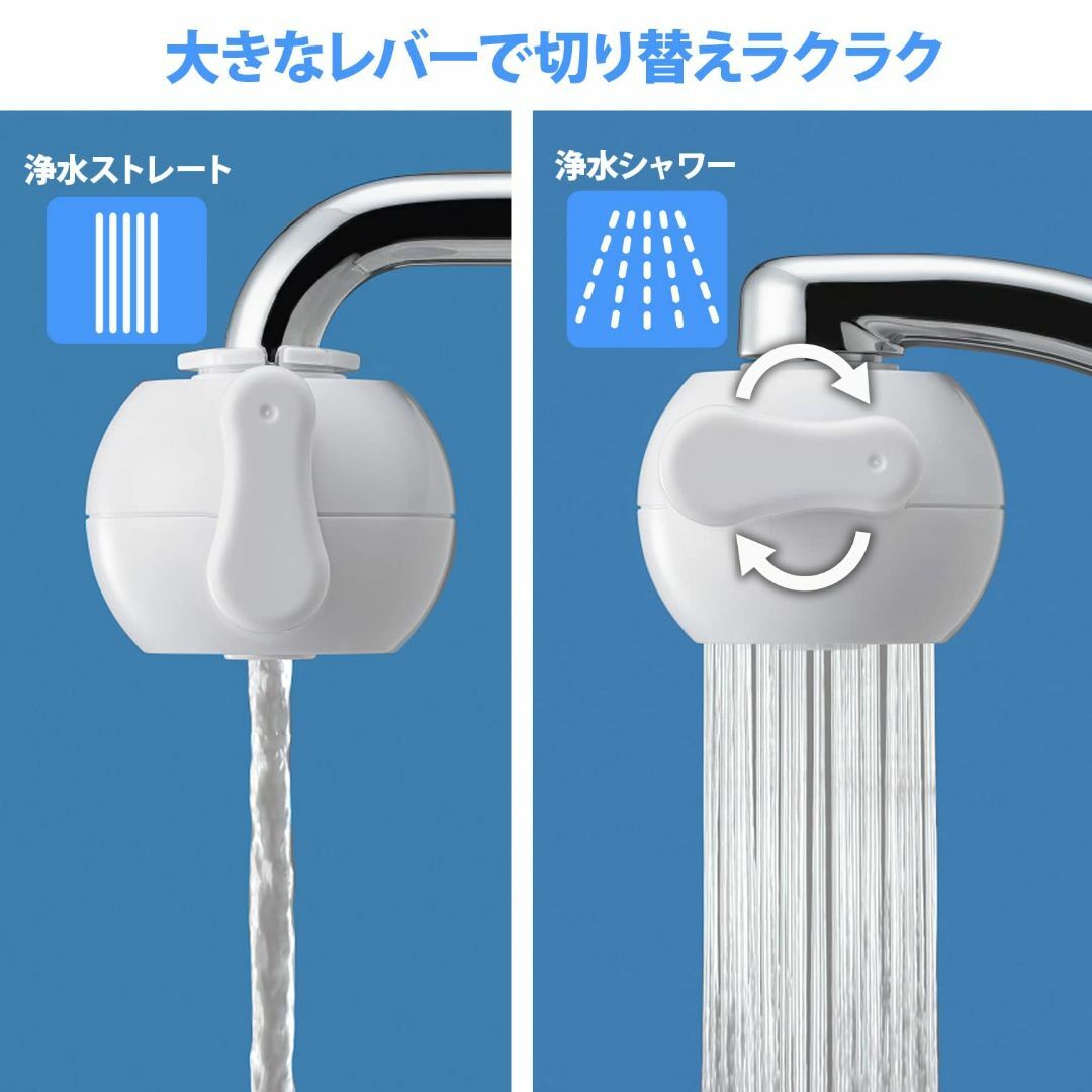 クリタック(Kurita) 蛇口直結型浄水器 アクアタップ BC CQBC-30 インテリア/住まい/日用品のキッチン/食器(浄水機)の商品写真