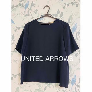 UNITED ARROWS - 【未使用】UNITED ARROWS  Tシャツ　ブラウス