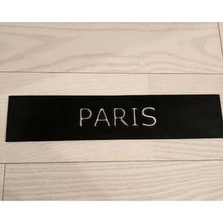 paris インテリアプレート(ポスターフレーム)