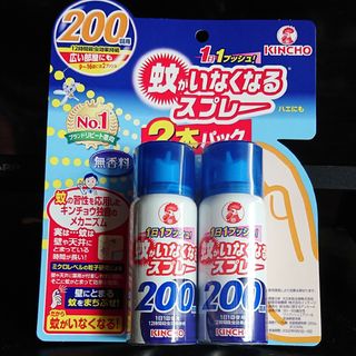 #キンチョウ 蚊がいなくなるスプレー 200回×2本(その他)