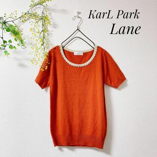 カールパークレーン(KarL Park Lane)のKarL Park Lane ビジュー 半袖 薄手 ニット オレンジ M(カットソー(半袖/袖なし))