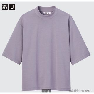 ユニクロ(UNIQLO)のユニクロ エアリズムコットンオーバーサイズモックネック 5分袖 L パープル(Tシャツ/カットソー(半袖/袖なし))