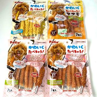 ペティオ(Petio)の【農林水産省 認定】犬のおやつ　4袋(ペットフード)