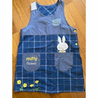 miffy - ミッフィエプロン