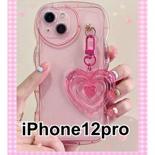 シーイン(SHEIN)のハート ピンクうねうね チャーム付き iPhone12pro ケース 韓国Y2K(iPhoneケース)