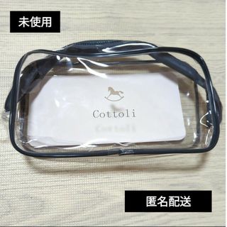 バースデイ - 新品　未使用　コトリ　ポーチ　福袋2024 cottoli