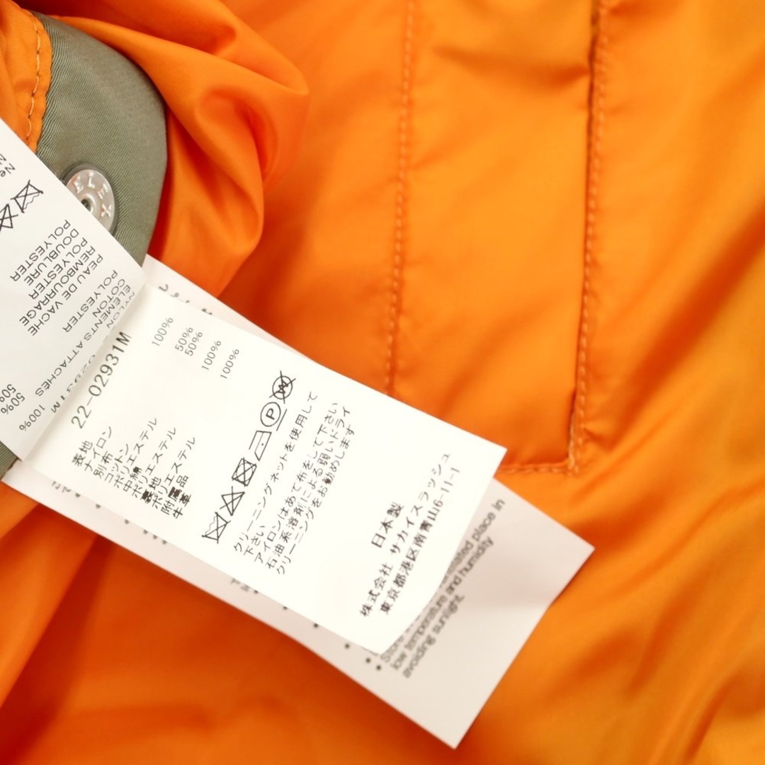 sacai - 【中古】サカイ Sacai 2022年秋冬 MA-1 ナイロン sacai - 【中古】サカイ Sacai 2022年秋冬 MA-1 ナイロン