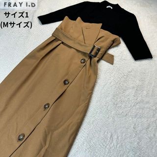 FRAY I.D - フレイアイディー✨ドッキングニットワンピース ベルト付 サイズ1(Mサイズ)