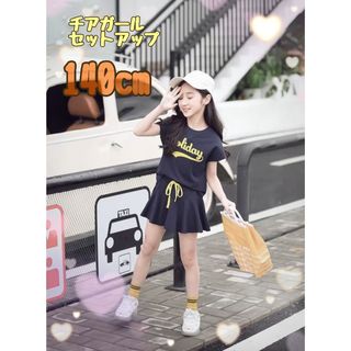 新品140cm　チアガールセットアップ　ネイビー　半袖　女の子(スカート)