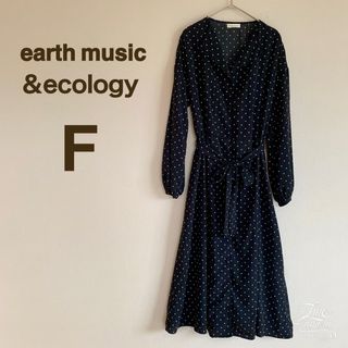 アースミュージックアンドエコロジー(earth music & ecology)のアースミュージックアンドエコロジー ドット柄 ロングワンピース ブラック 黒(ロングワンピース/マキシワンピース)