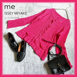 プリーツプリーズイッセイミヤケ(PLEATS PLEASE ISSEY MIYAKE)の【me ISSEY MIYAKE】イッセイミヤケ カリフラワー カーディガン 桃(シャツ/ブラウス(長袖/七分))