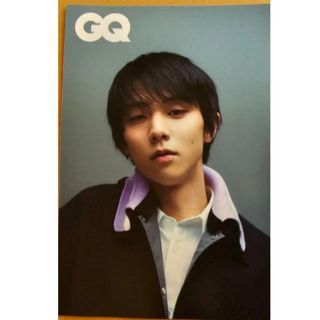 GQ JAPAN(ジーキュー ジャパン)特別表紙版 2024年 06月号 [雑…(その他)