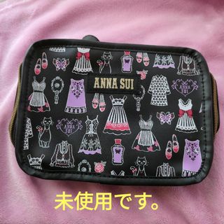 アナスイ(ANNA SUI)のANNA SUI付録仕切りが動くコスメポーチ　アナスイ(ポーチ)