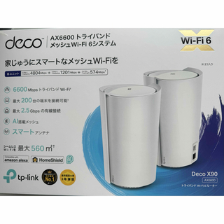 TP-LinkメッシュWi-Fi『Deco X90』2パック(その他)