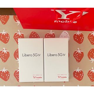 【新品・未使用】Liebro 5G Ⅳ(スマートフォン本体)