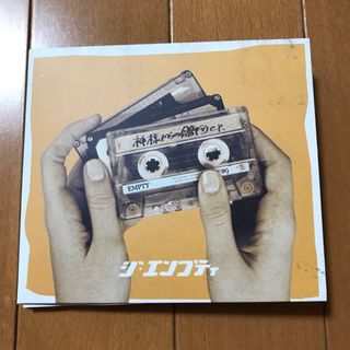 ジ・エンプティ CD(ポップス/ロック(邦楽))