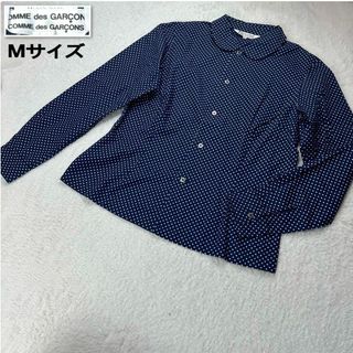 COMME des GARCONS - コムデギャルソン✨長袖シャツ ネイビー ドット柄 コットン100% Mサイズ