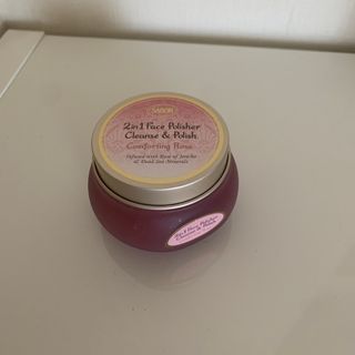 Sabon face polisher