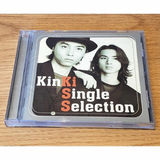 ジャニーズ(Johnny's)のKinKi Single SelectionKinKi Kids  ベスト(ポップス/ロック(邦楽))