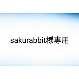 sakurabbit様専用(シャツ/ブラウス(半袖/袖なし))