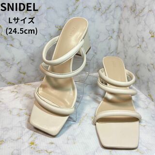 SNIDEL - スナイデル✨美品 ミュールサンダル ホワイト Lサイズ 24.5cm