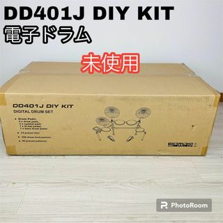 未使用 MEDELI　メデリ 電子ドラム DD-401J DIY KIT(セット)