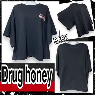 【新品/Drug honey】ロゴプリント入BIGスリーブT/レッド(Tシャツ(半袖/袖なし))