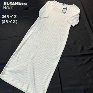 ジルサンダーネイビー(JIL SANDER NAVY)のジルサンダーネイビー✨新品タグ付未使用 ニットワンピース ホワイト 36サイズ(ロングワンピース/マキシワンピース)