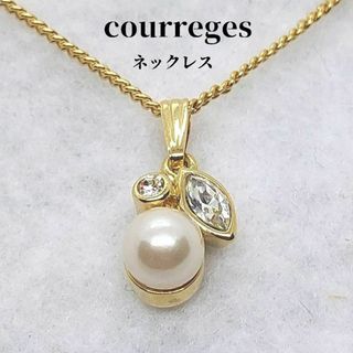 クレージュ(Courreges)の●●クレージュ　courreges　パール調　ネックレス　ゴールカラー(ネックレス)