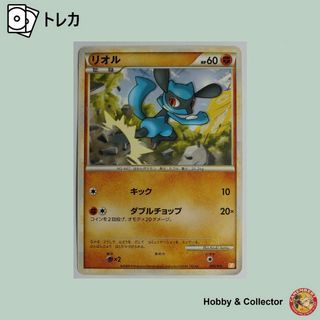 ポケモン(ポケモン)のリオル 005/011 B ポケモンカードゲーム ( #6677 )(シングルカード)