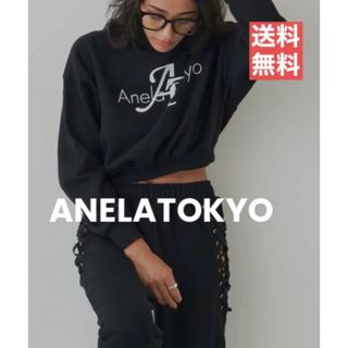 ANELATOKYO ショートスウェット　ブラック(トレーナー/スウェット)