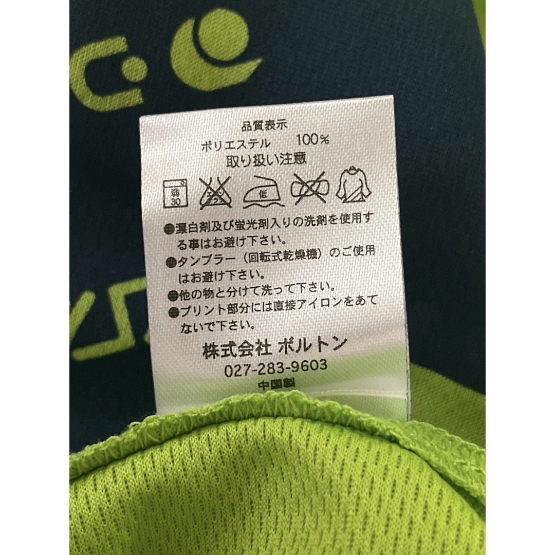 ザスパクサツ群馬Ｔシャツ (古着) 半袖 Ｌ スポーツ/アウトドアのサッカー/フットサル(ウェア)の商品写真