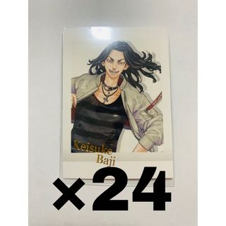 東京リベンジャーズ 原画展 ぱしゃこれ 場地圭介 カラー 24点セット(キャラクターグッズ)