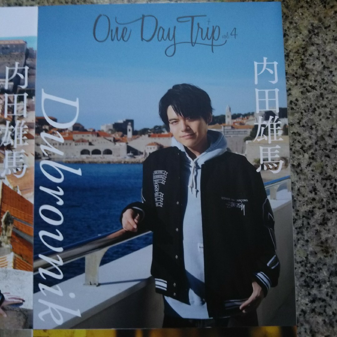 Ｏｎｅ　Ｄａｙ　Ｔｒｉｐ 4冊セット エンタメ/ホビーの本(アート/エンタメ)の商品写真