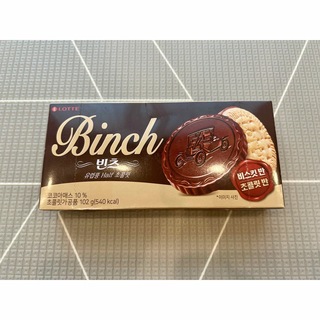 【未開封】LOTTE Binch 菓子 チョコレート(菓子/デザート)