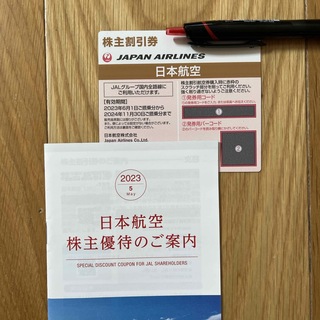 ジャル(ニホンコウクウ)(JAL(日本航空))のJAL 株主優待券 2024/11/30搭乗分まで(その他)