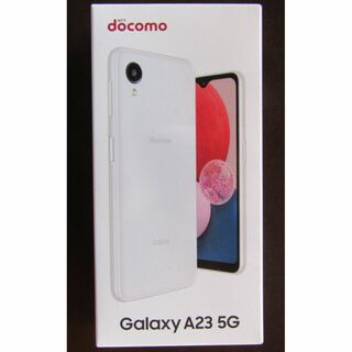Galaxy A23 5G(スマートフォン本体)