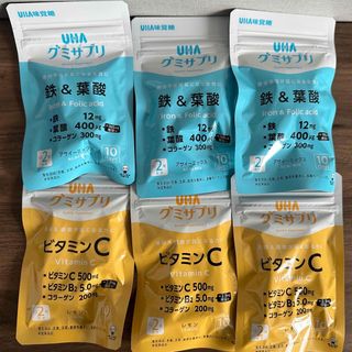 【即日発送】UHA味覚糖のグミサプリ 鉄&葉酸とビタミンCレモンのセット