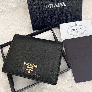 プラダ(PRADA)の★PRADA★プラダ ヴィッテログレイン 二つ折り 財布 シボ革 ブラック(財布)