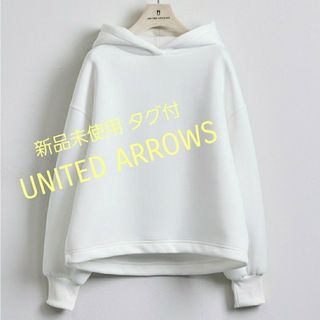 ユナイテッドアローズ(UNITED ARROWS)の新品未使用 タグ付 UNITED ARROWS(トレーナー/スウェット)