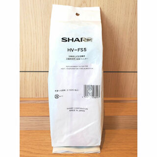 シャープ(SHARP)のシャープ 加湿器用フィルター HV-FS5(HVFS5)(その他)
