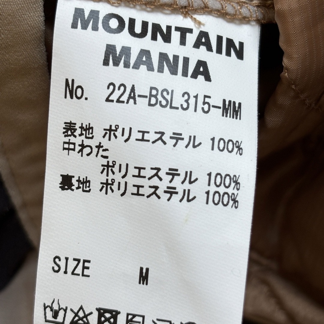 マウンテンマニア ライナージャケット　リバーシブル サイズM メンズのジャケット/アウター(その他)の商品写真
