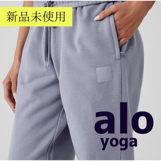 ルルレモン(lululemon)のalo yoga スエットパンツ 試着のみxs(その他)